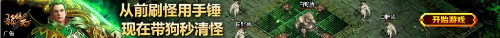 一岁宝宝大便形状